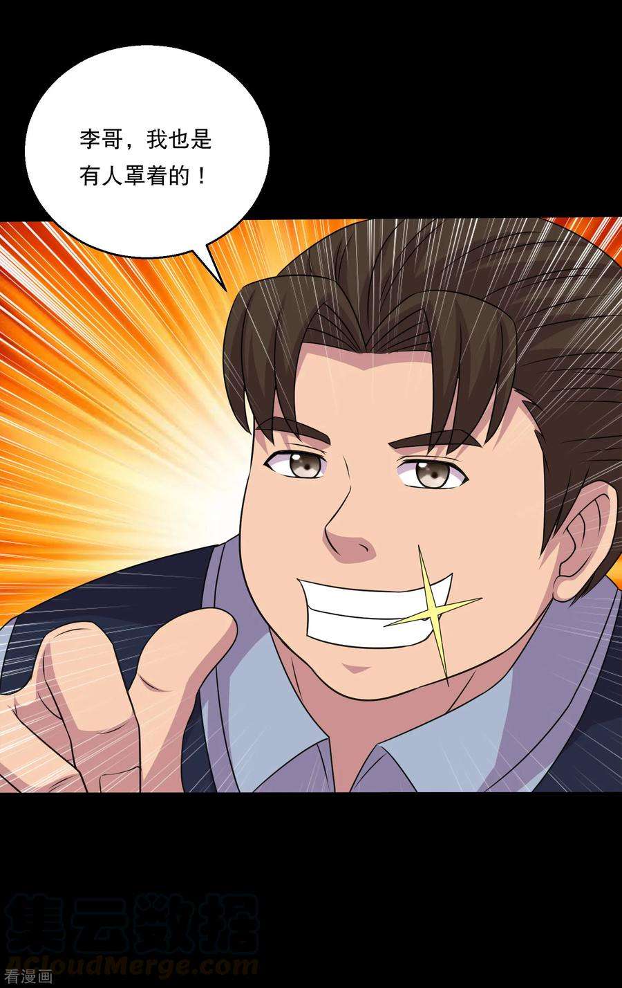 31.jpg