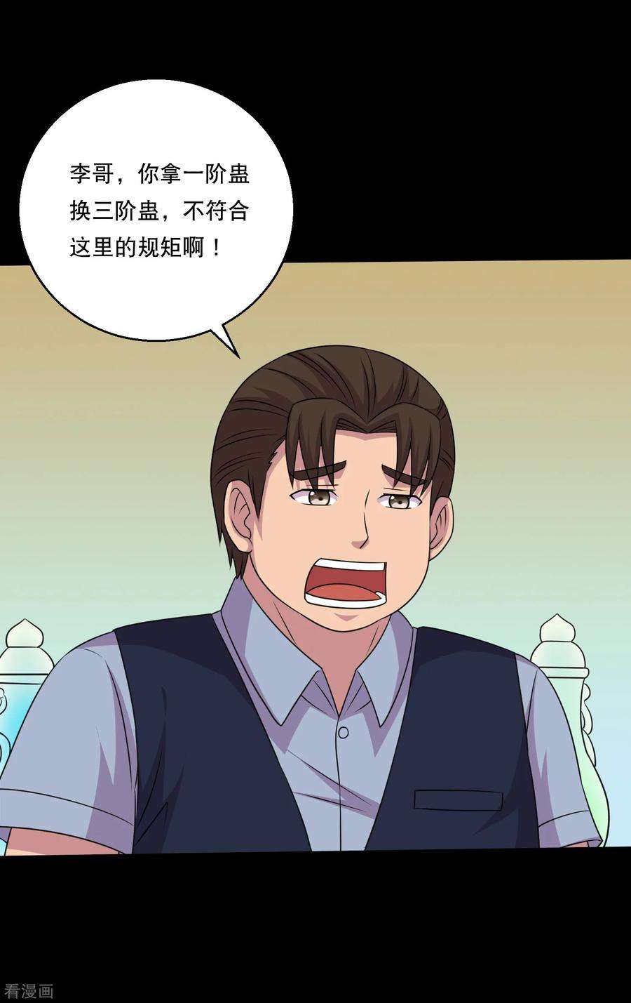 14.jpg
