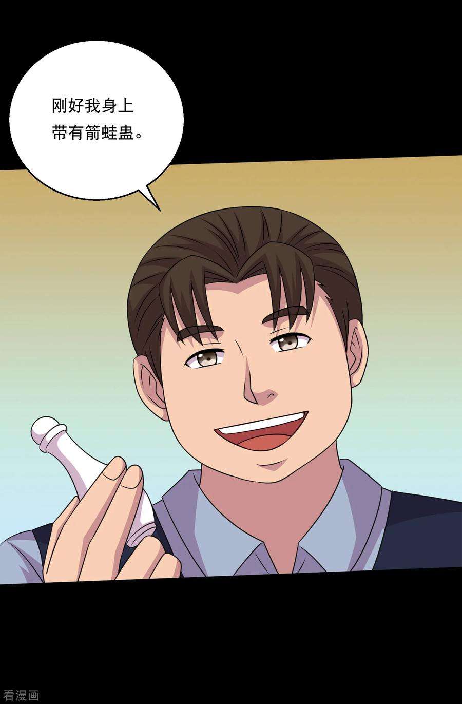 23.jpg