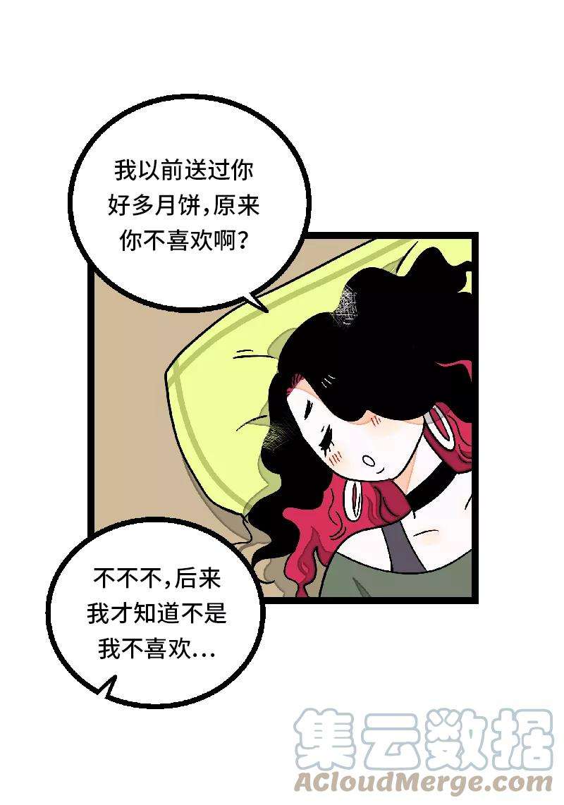 34.jpg