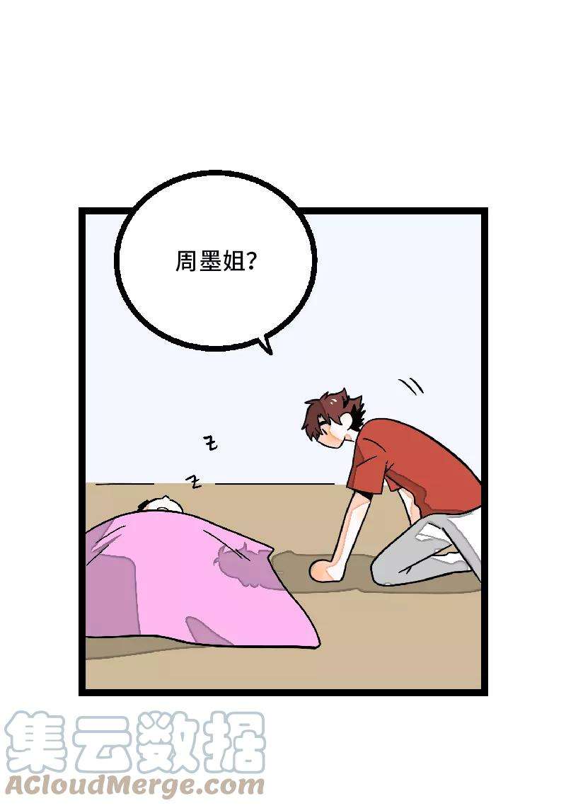 37.jpg
