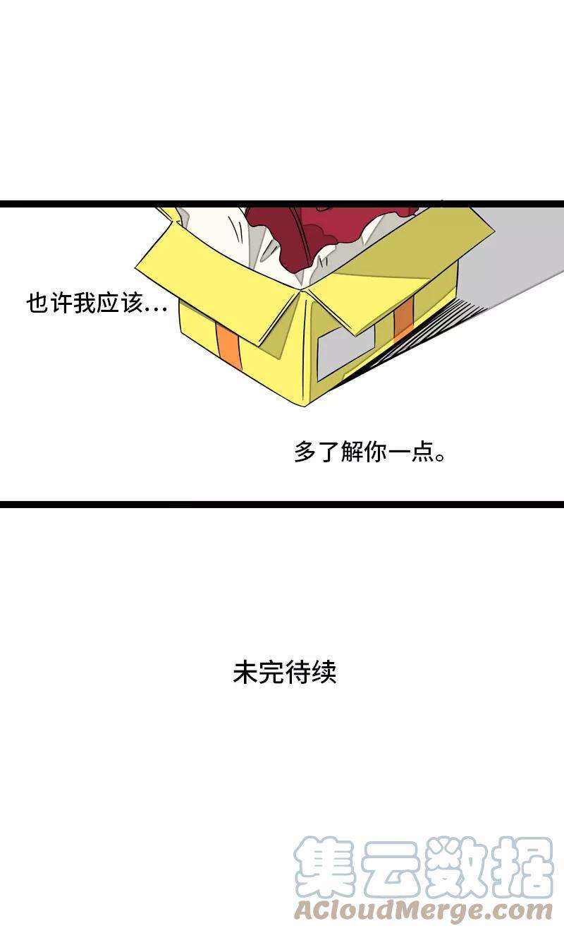 46.jpg