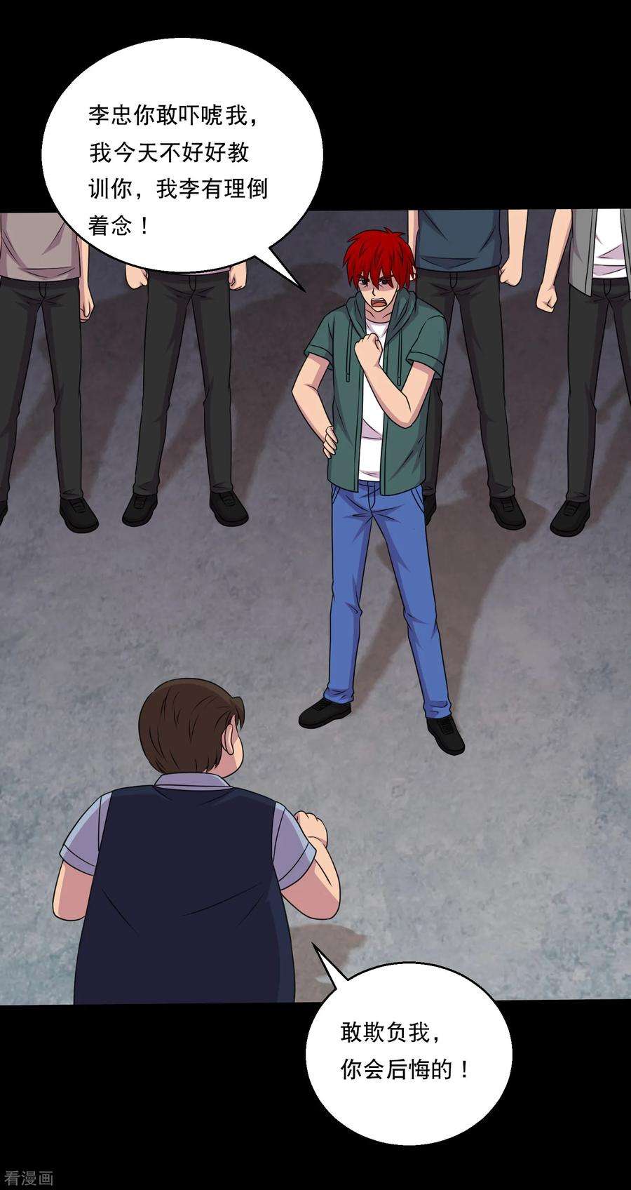 3.jpg