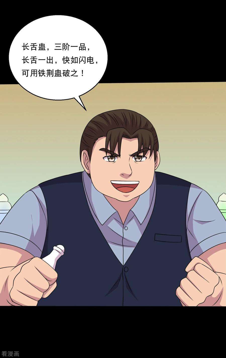 5.jpg