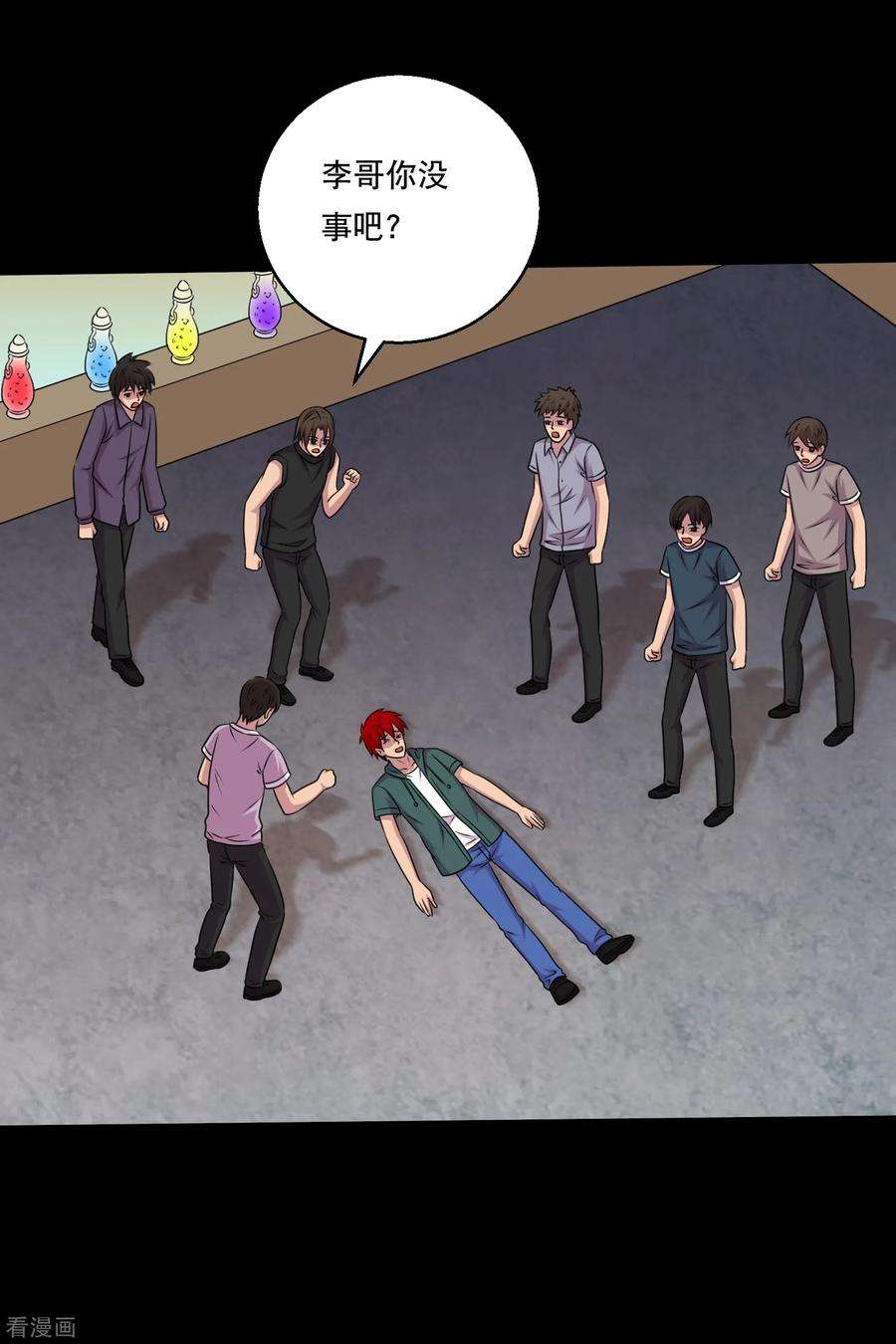 27.jpg