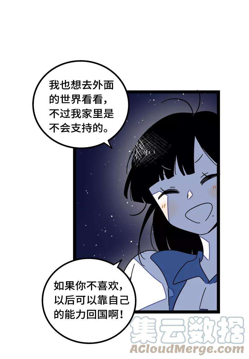 46.jpg