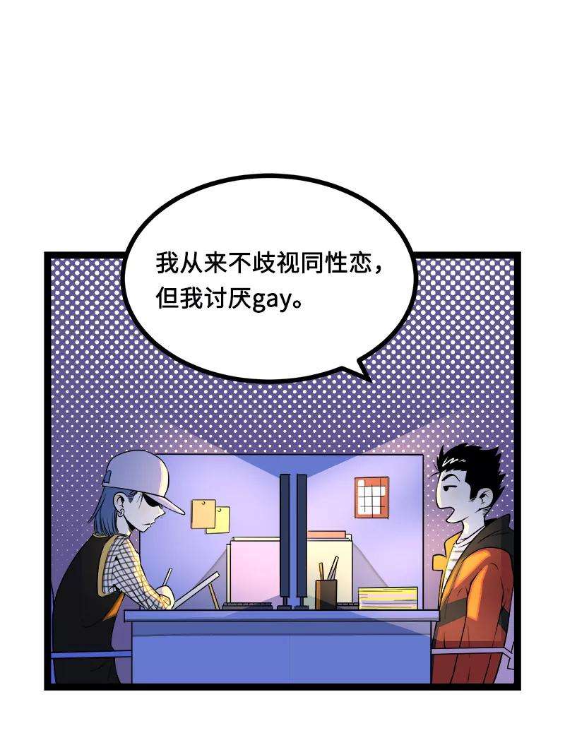 39.jpg