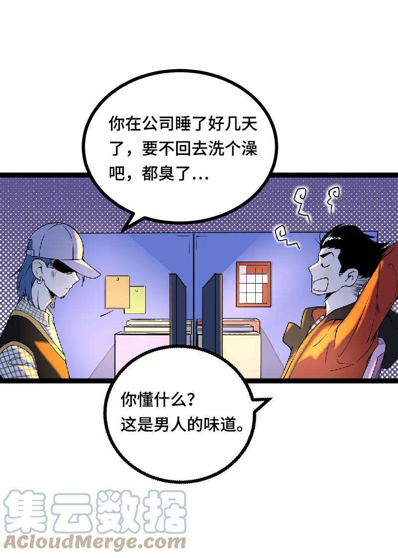 31.jpg