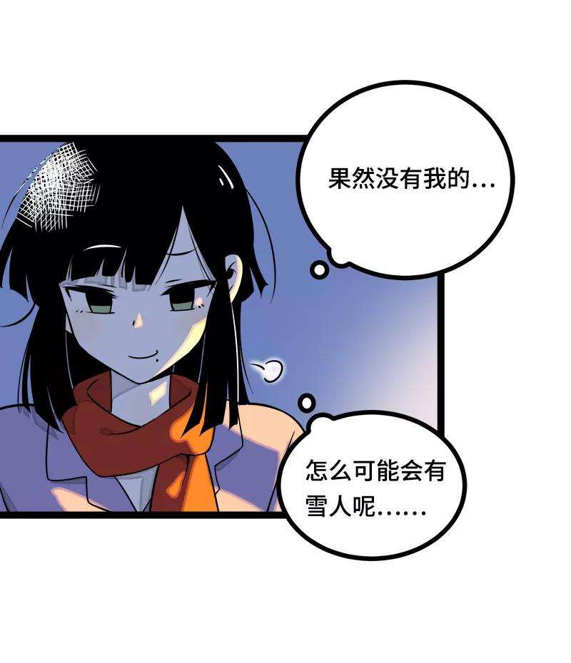 33.jpg