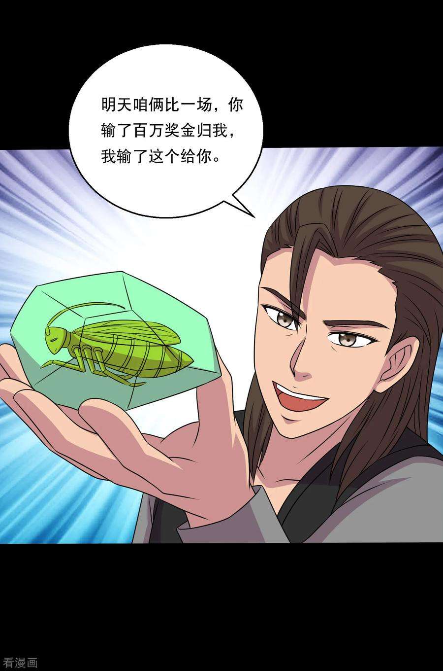 9.jpg
