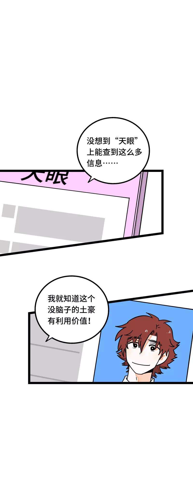 39.jpg