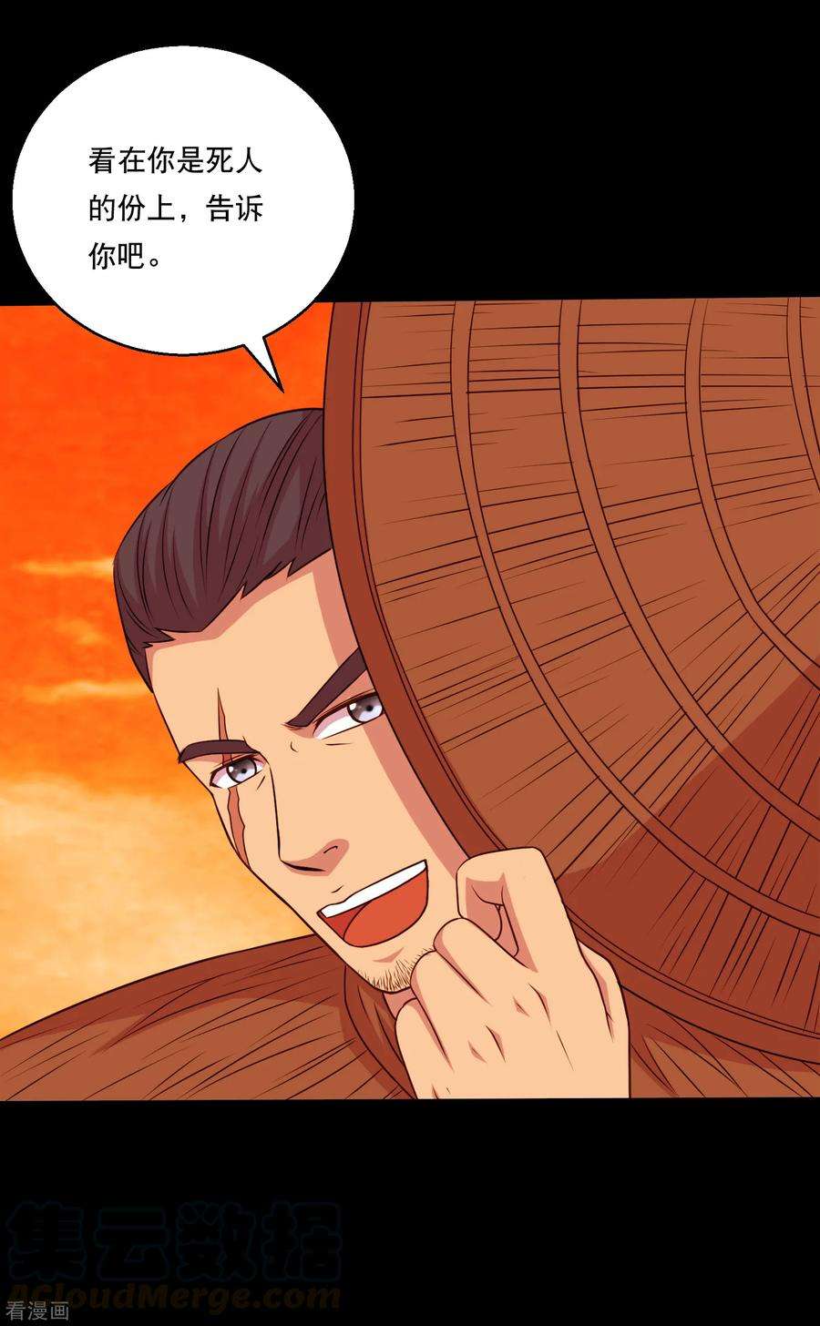 31.jpg