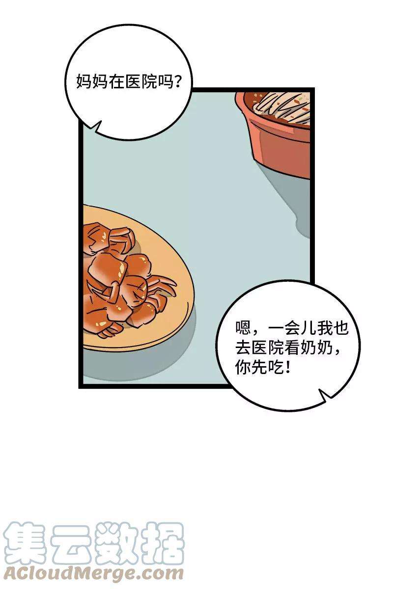 31.jpg