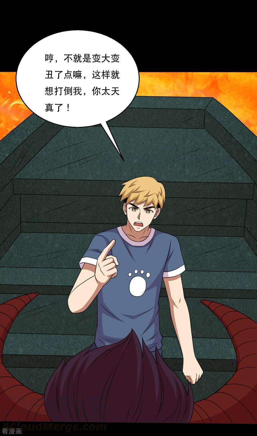 31.jpg