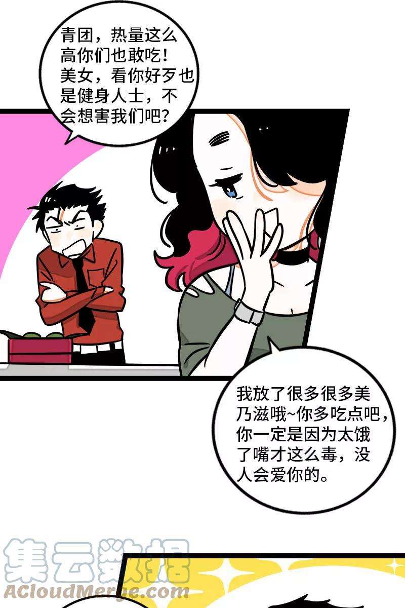 21.jpg