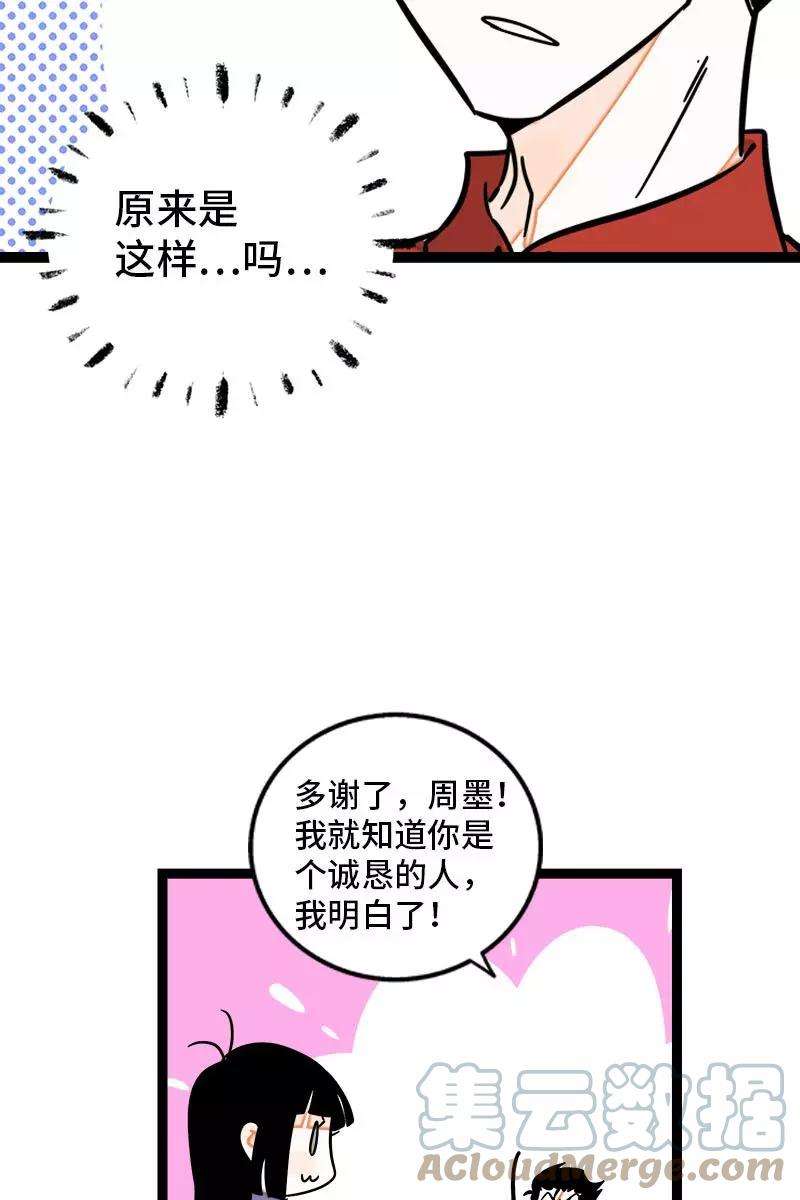 40.jpg