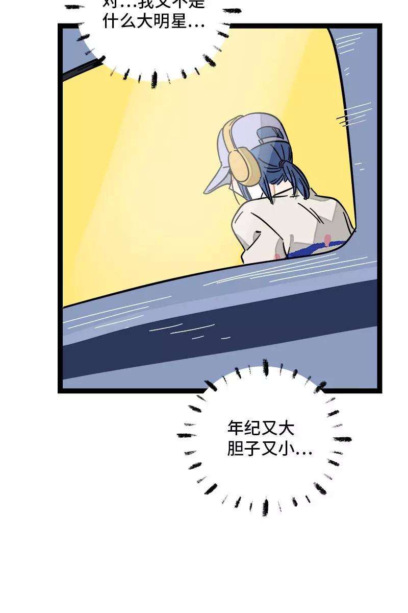 44.jpg