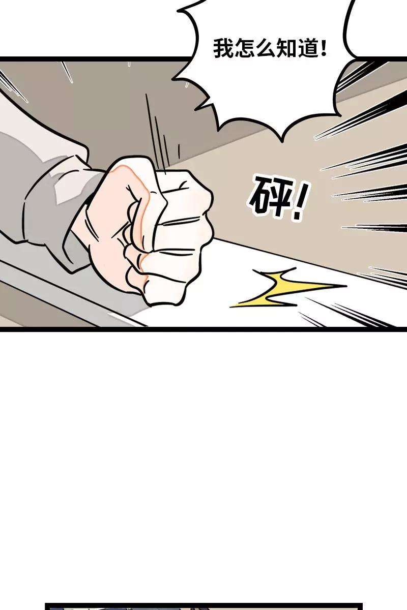 42.jpg