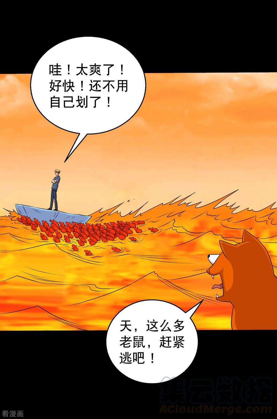 27.jpg
