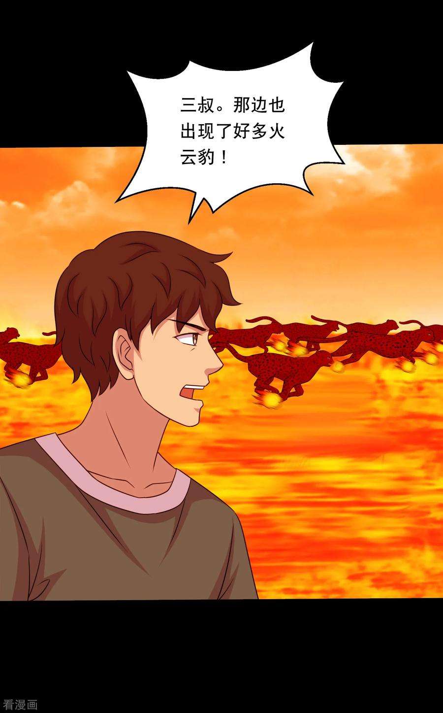 21.jpg