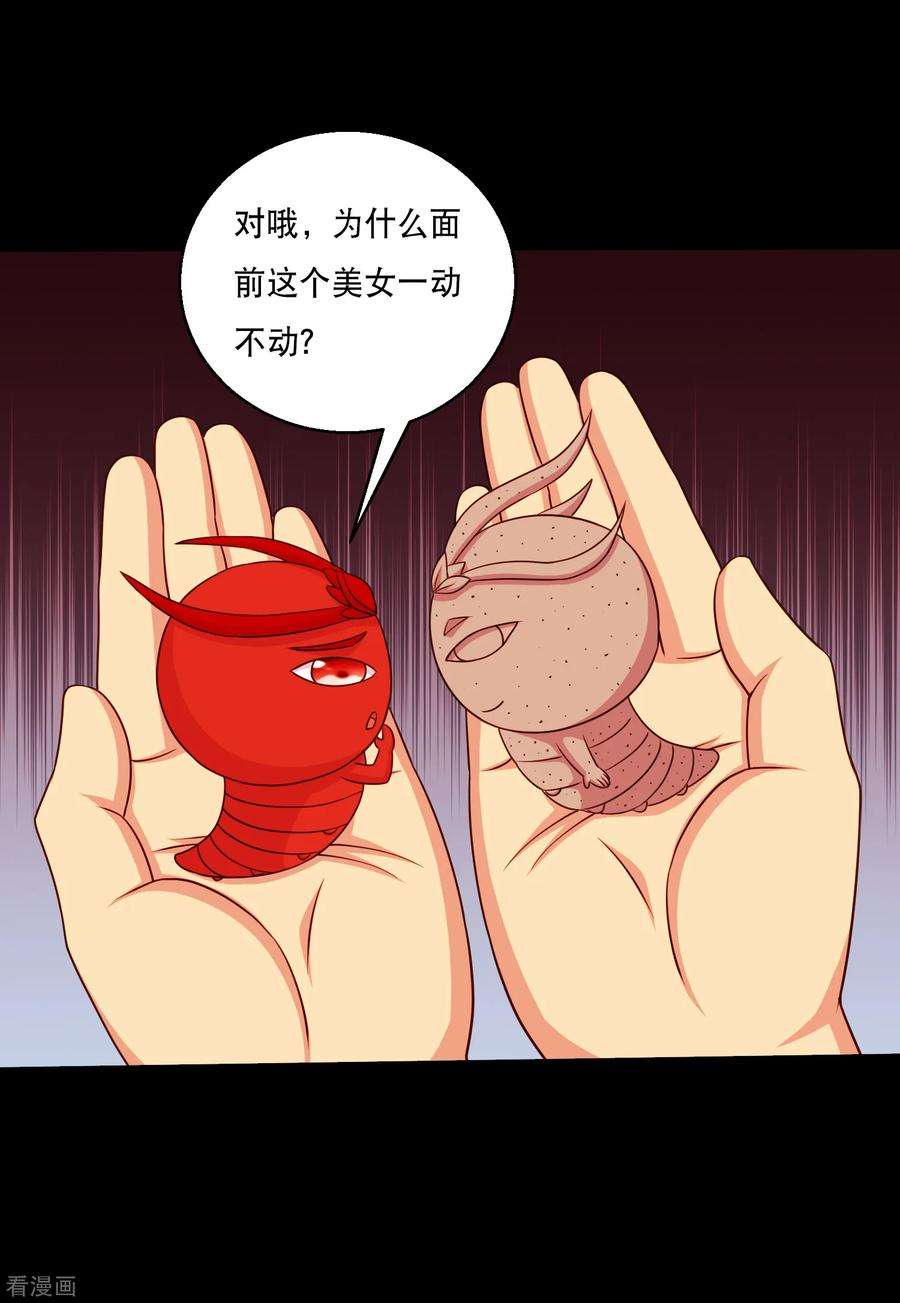 21.jpg