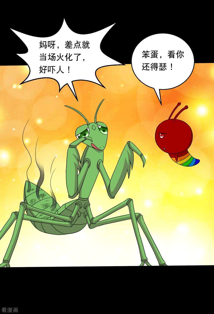 10.jpg