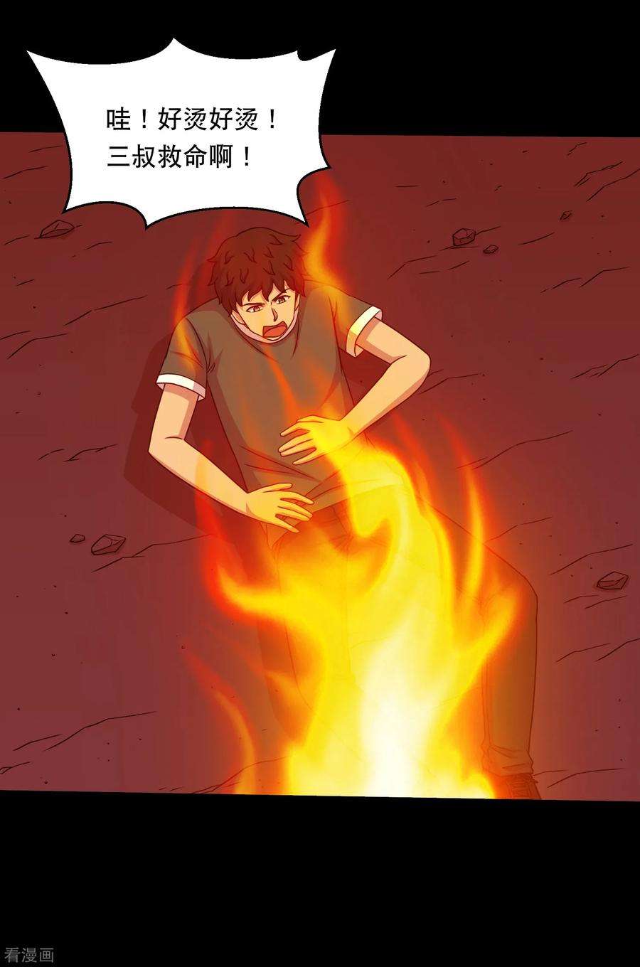 41.jpg