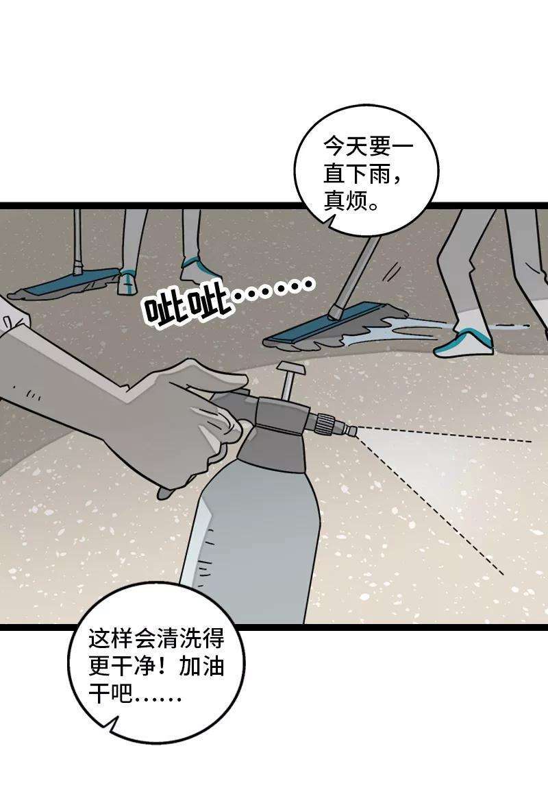 36.jpg