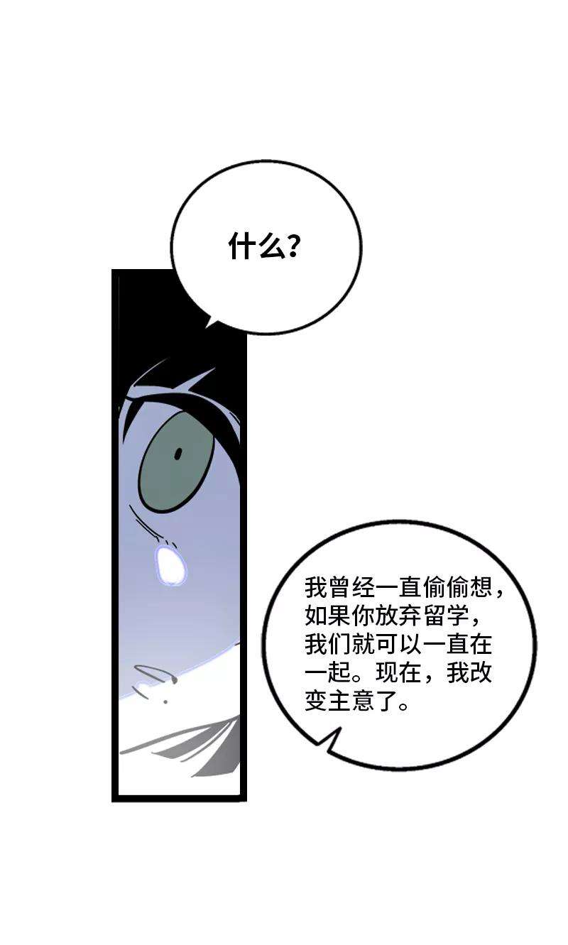 47.jpg