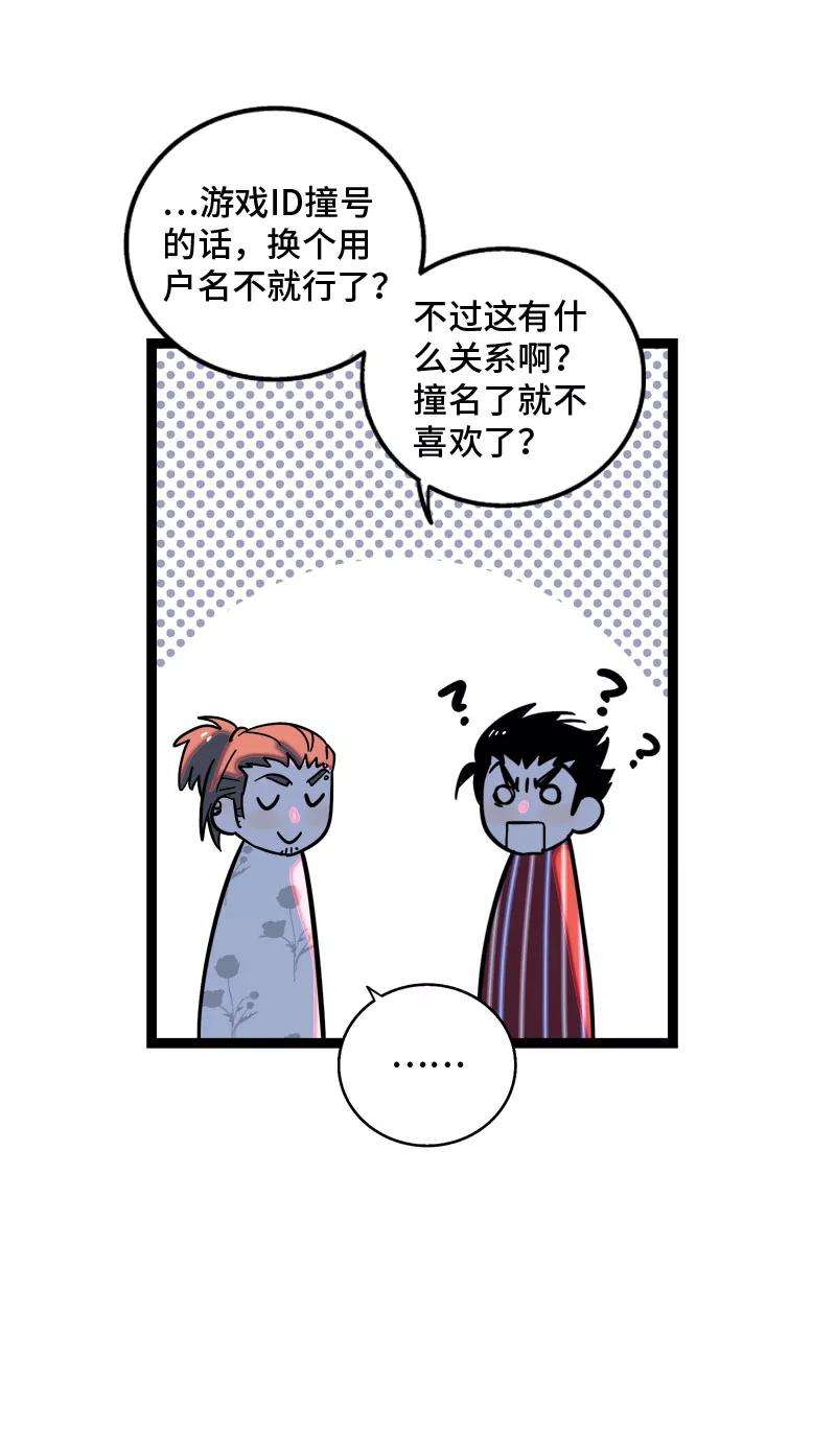 47.jpg