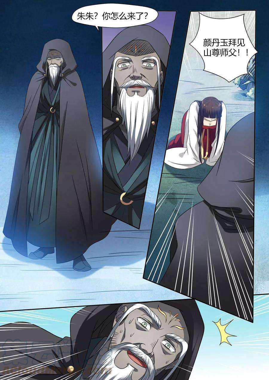 15.jpg