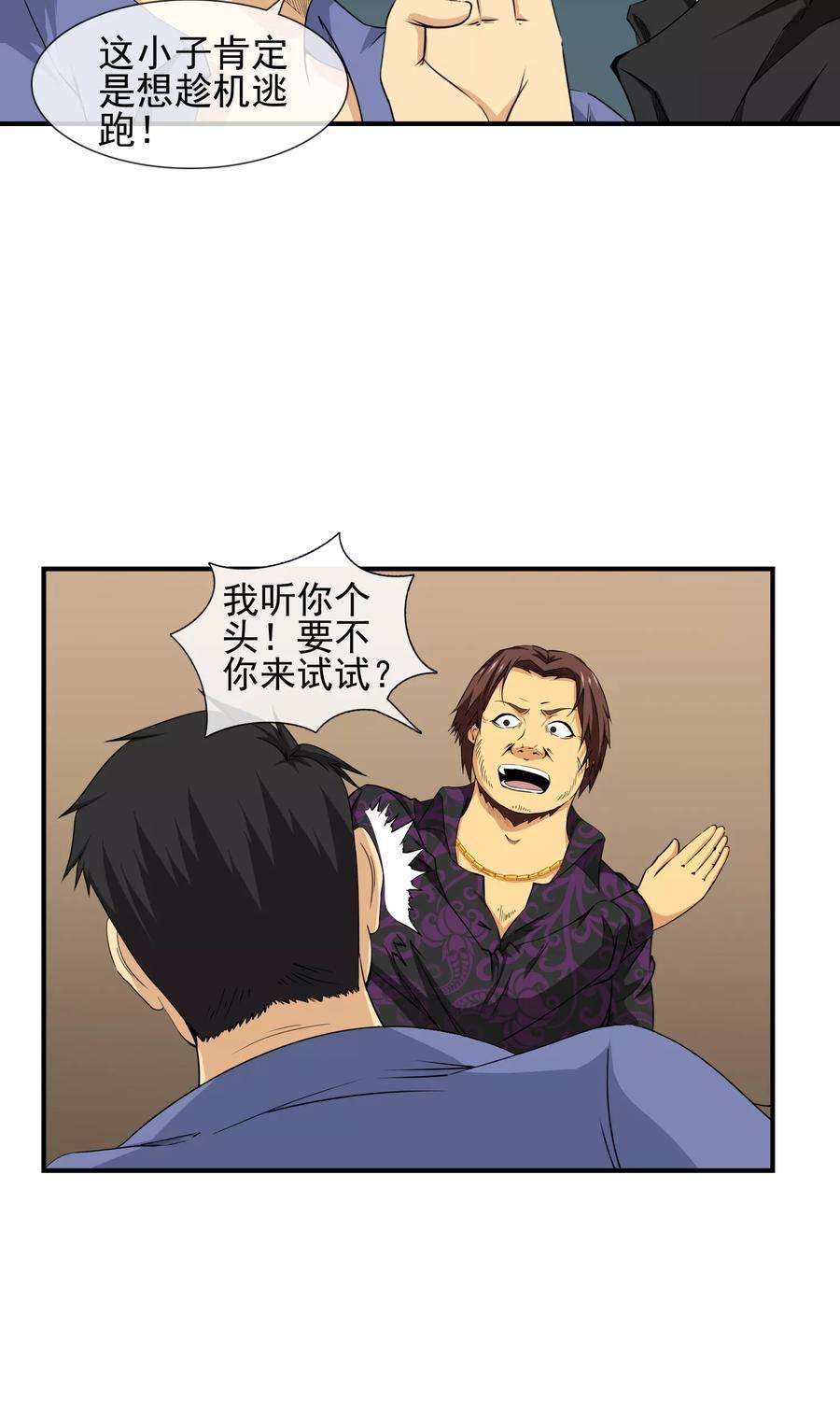 9.jpg