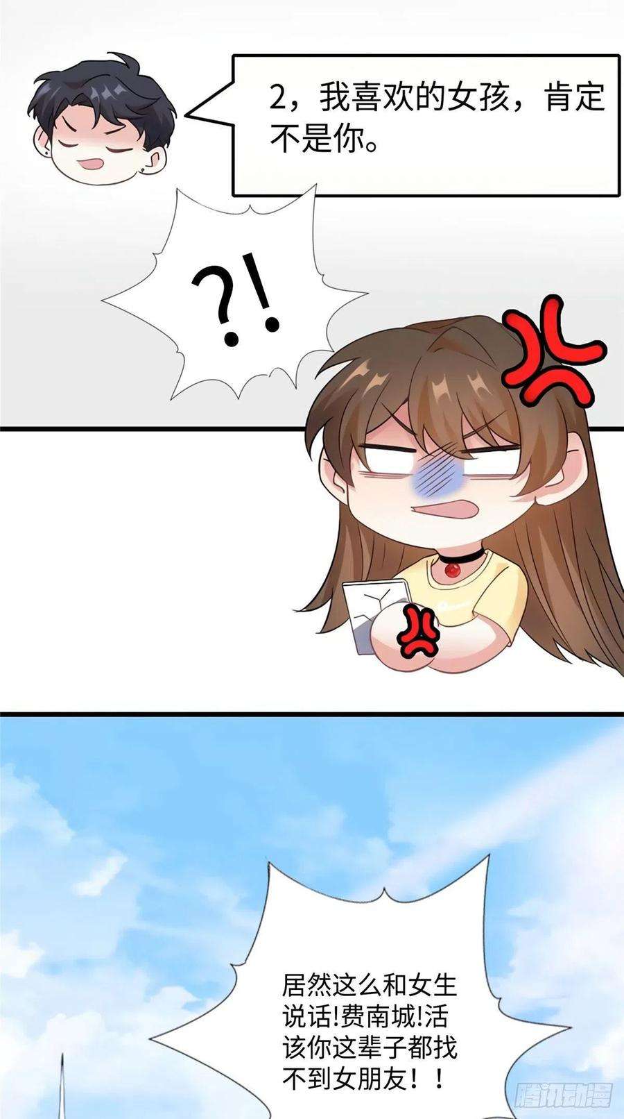 51.jpg