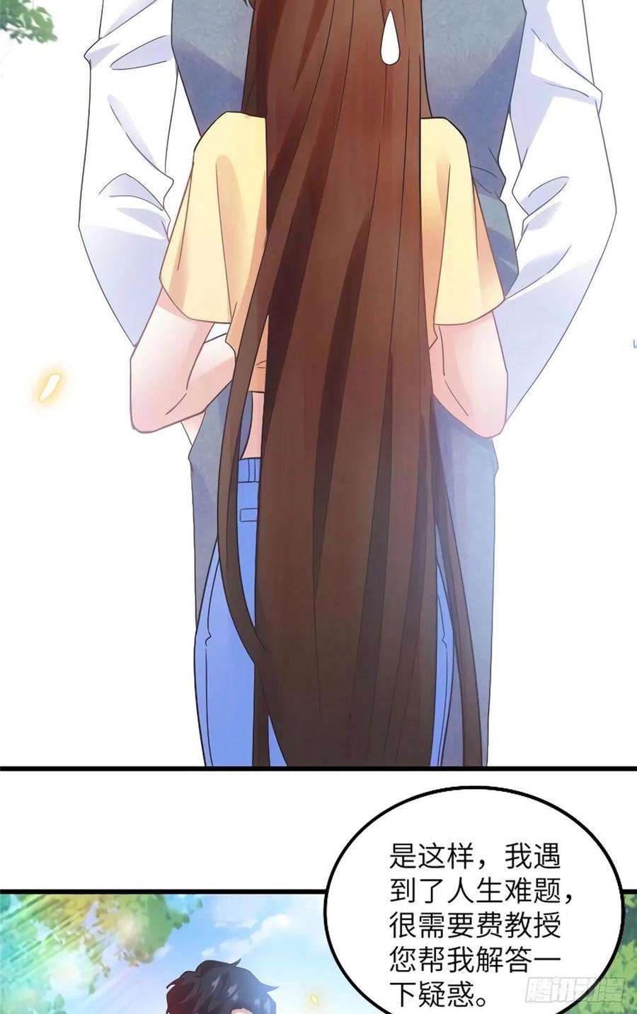 42.jpg