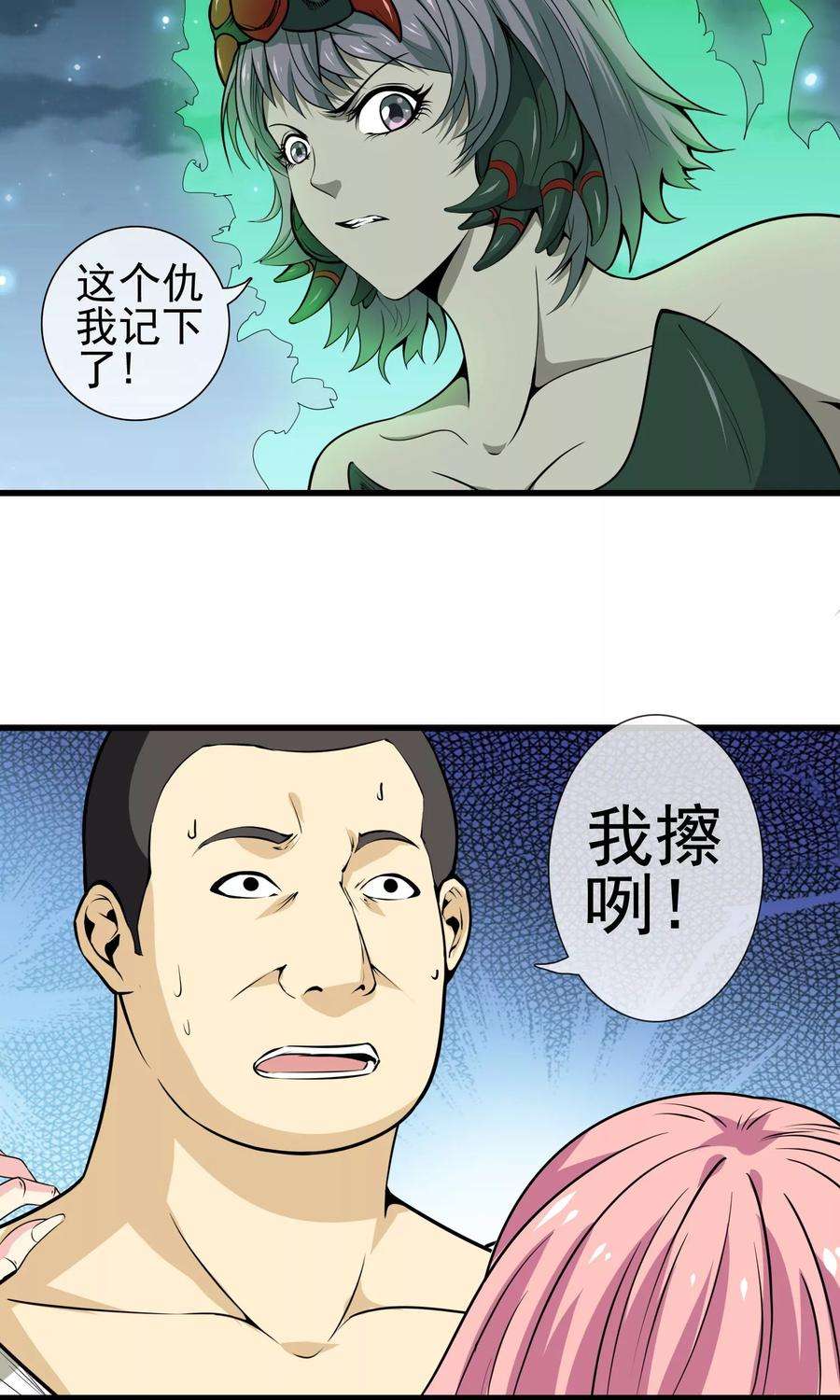 23.jpg