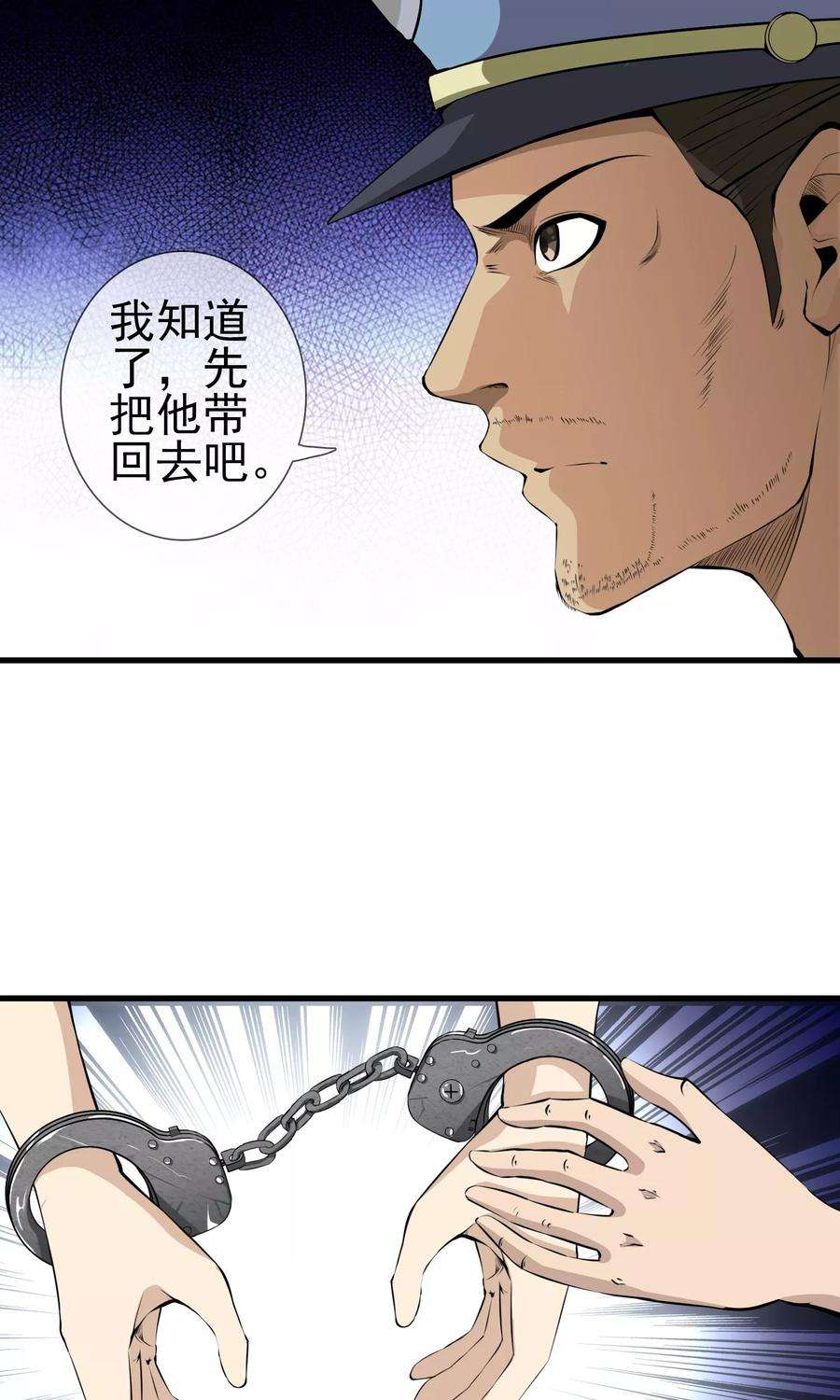 37.jpg