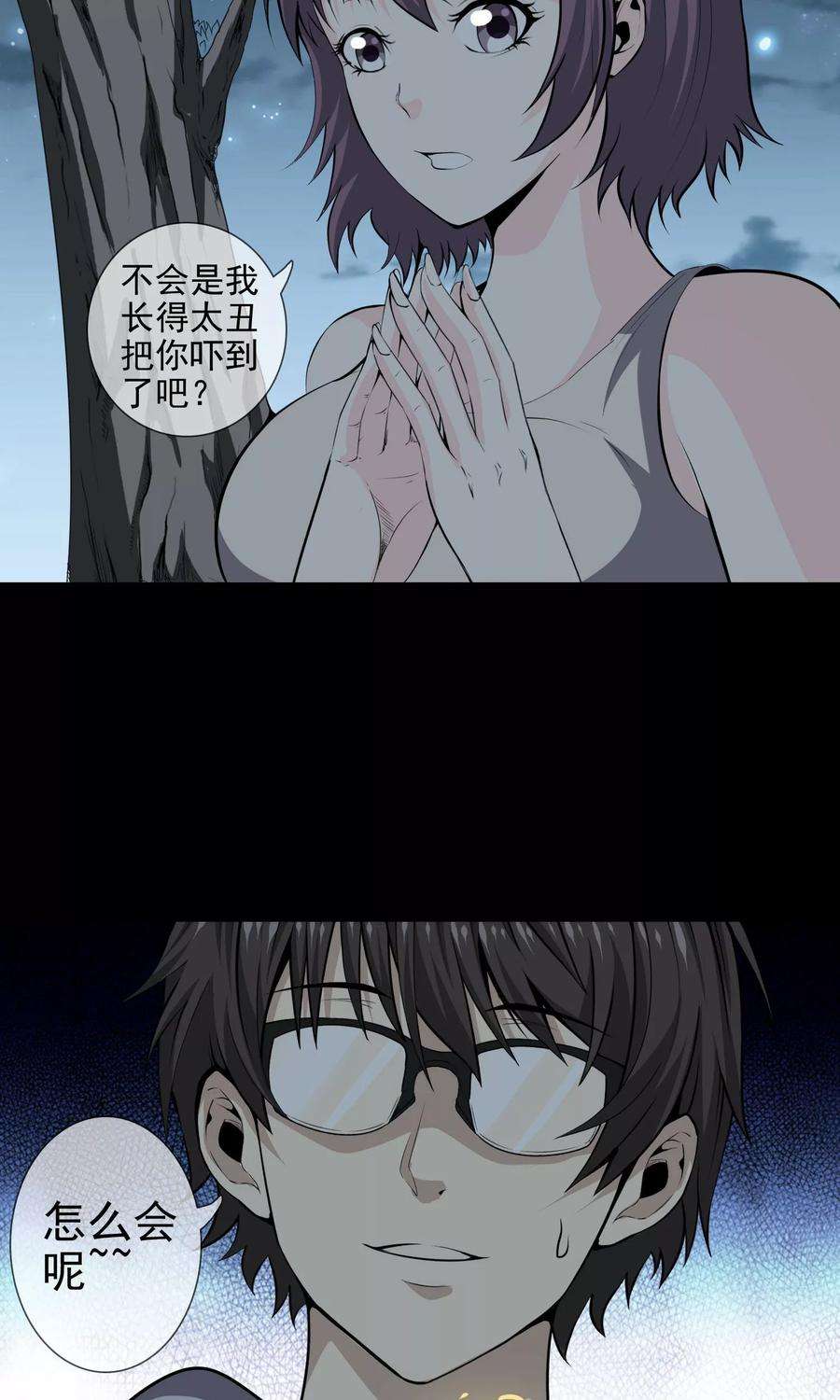 15.jpg
