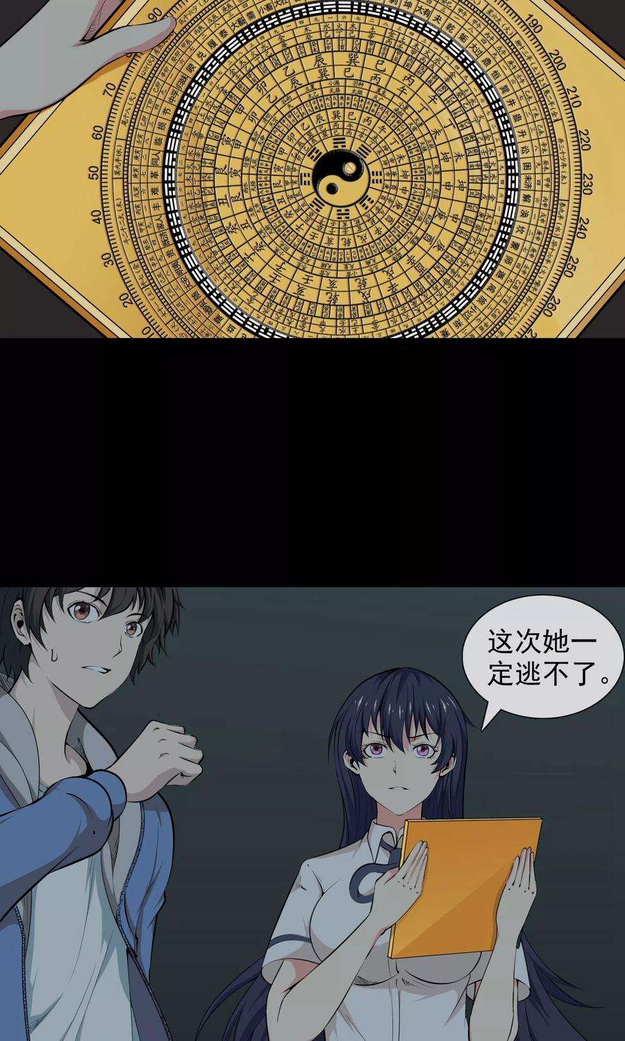 37.jpg