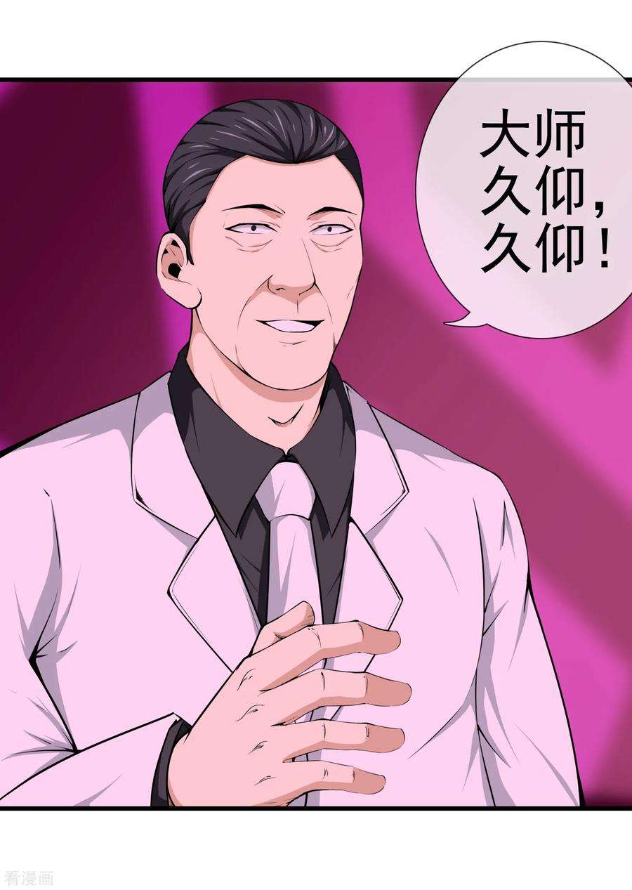19.jpg