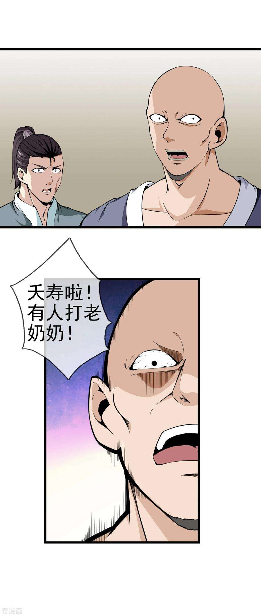 19.jpg