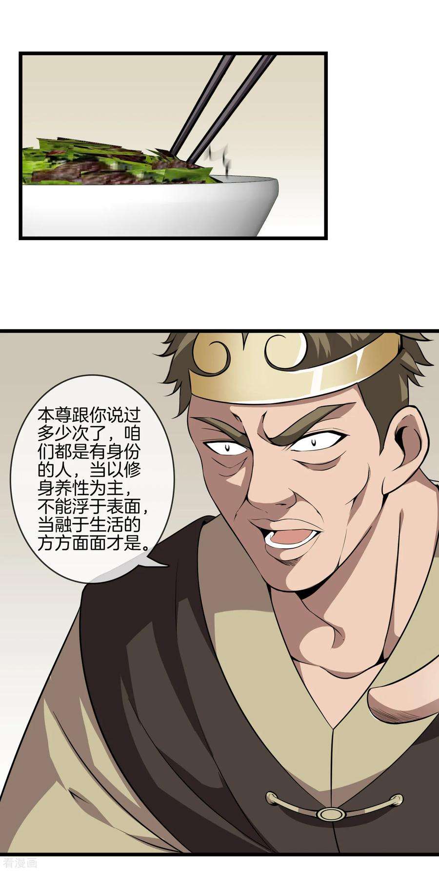 5.jpg