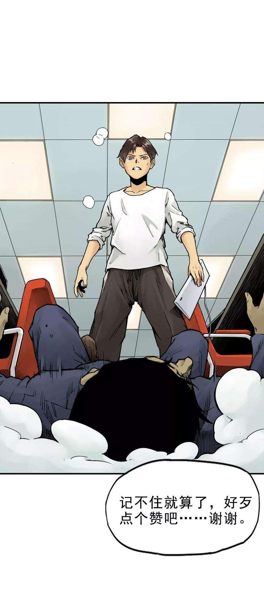 14.jpg