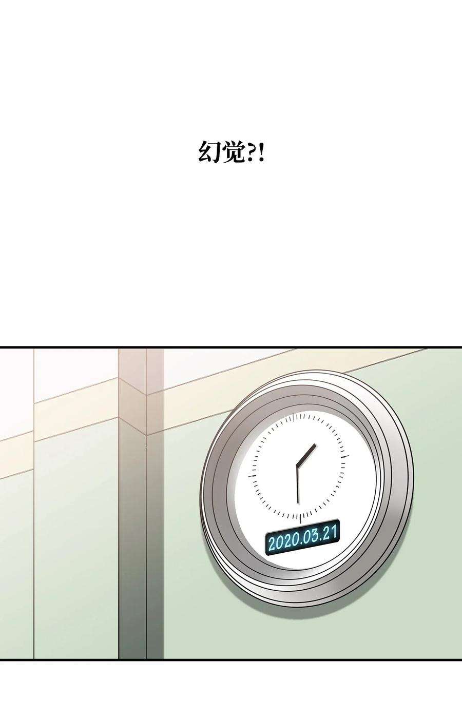 118.jpg