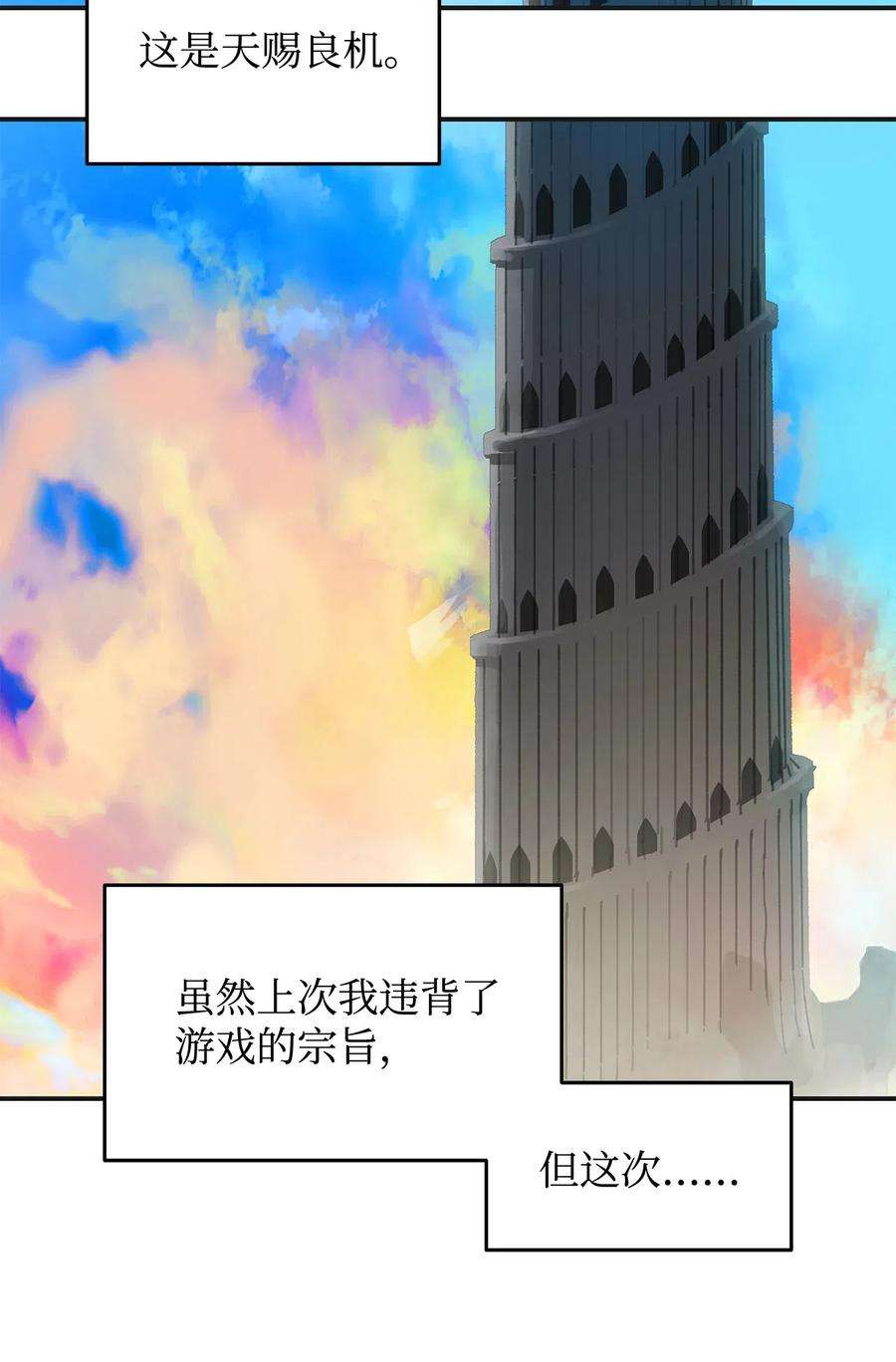 75.jpg