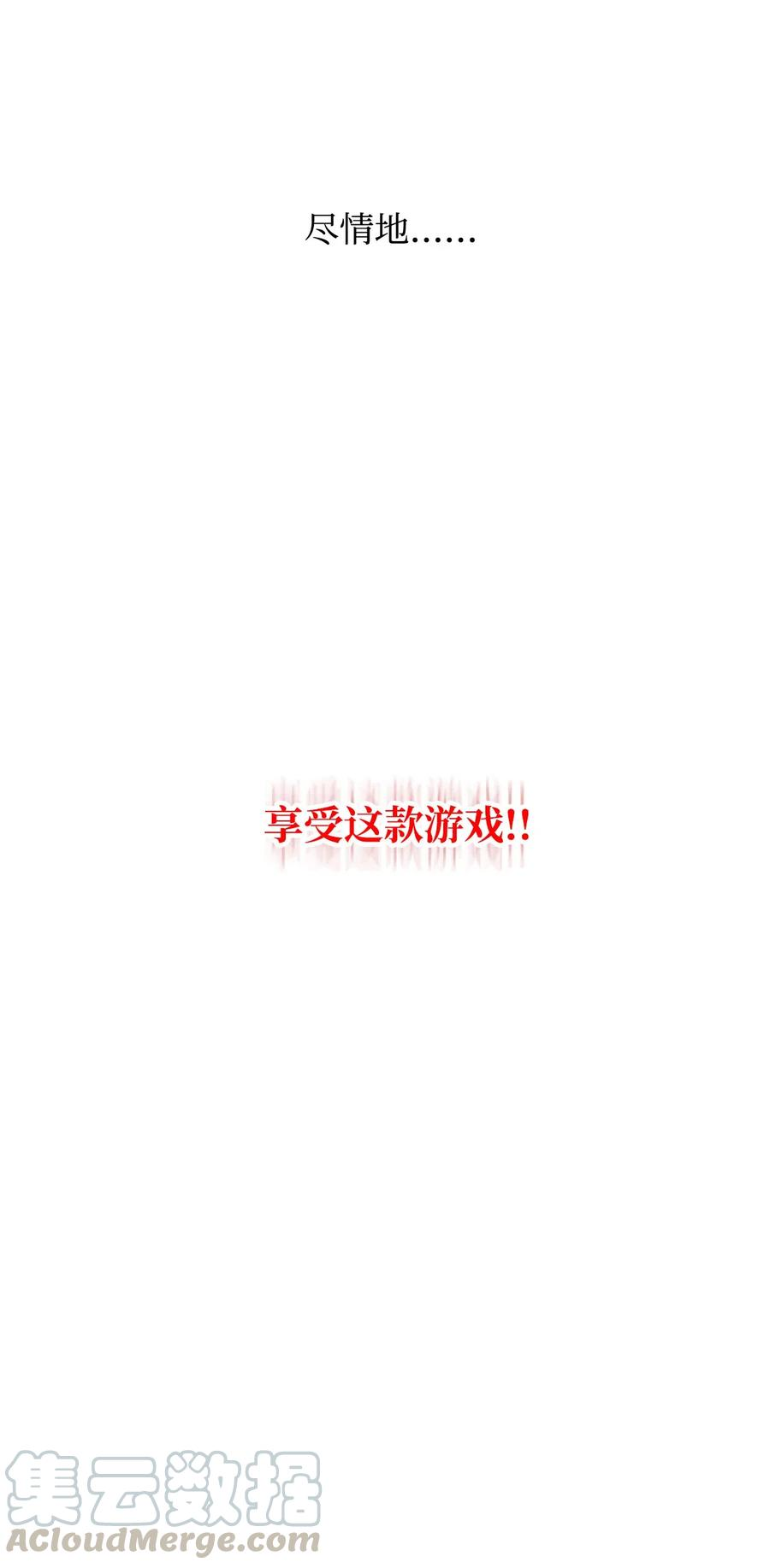 79.jpg
