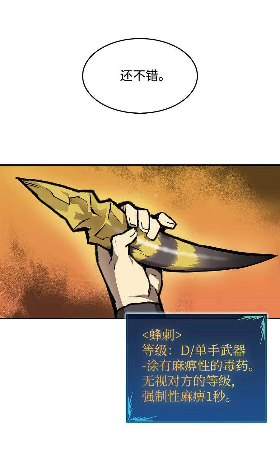 71.jpg