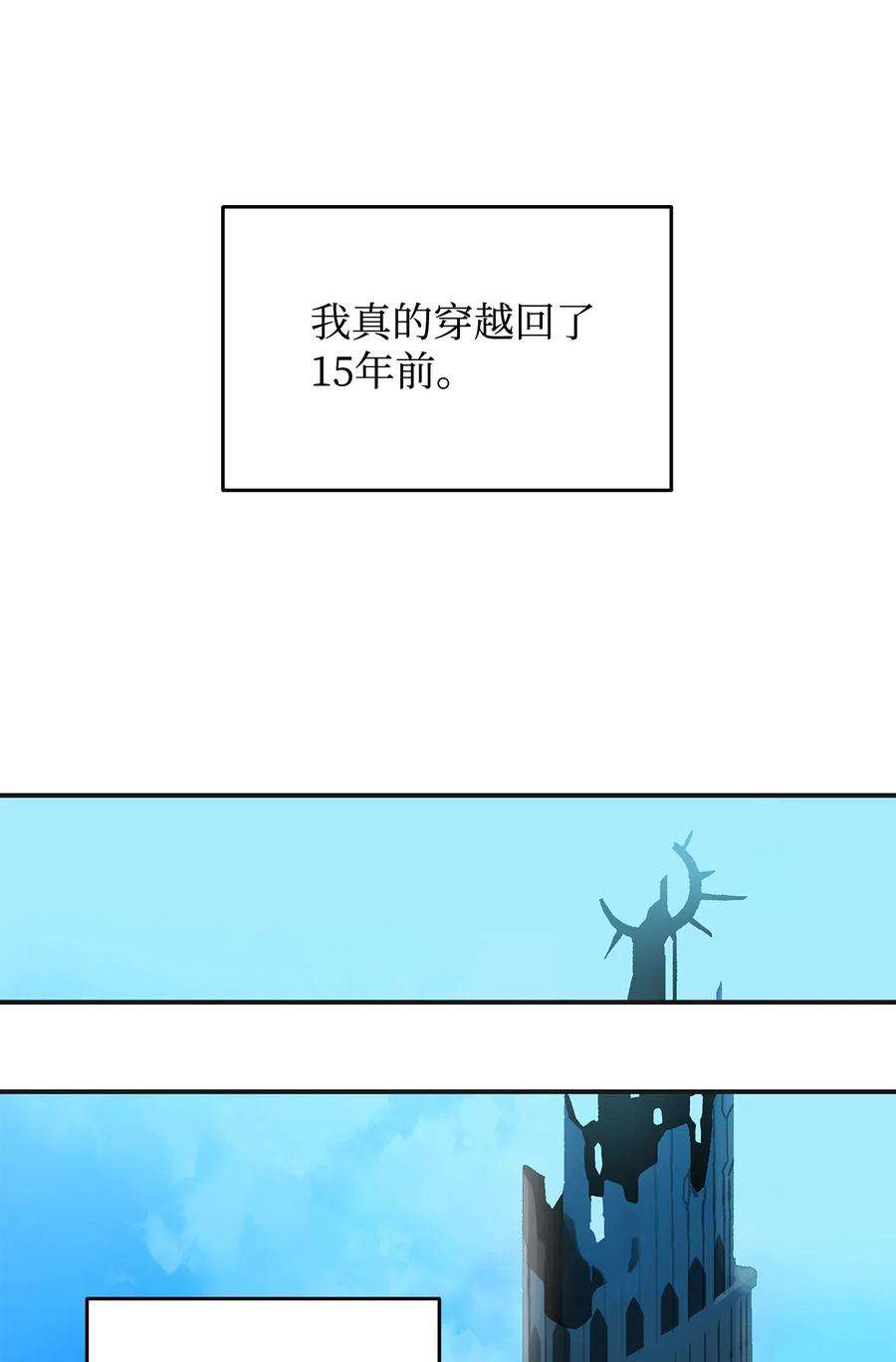 74.jpg