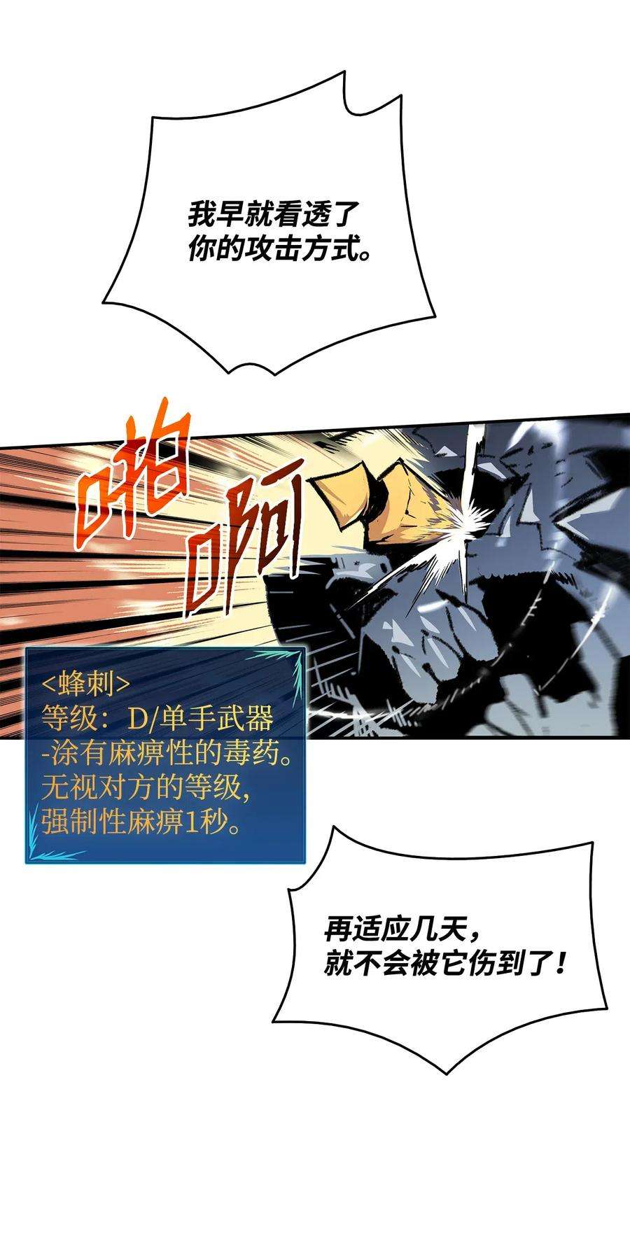 38.jpg