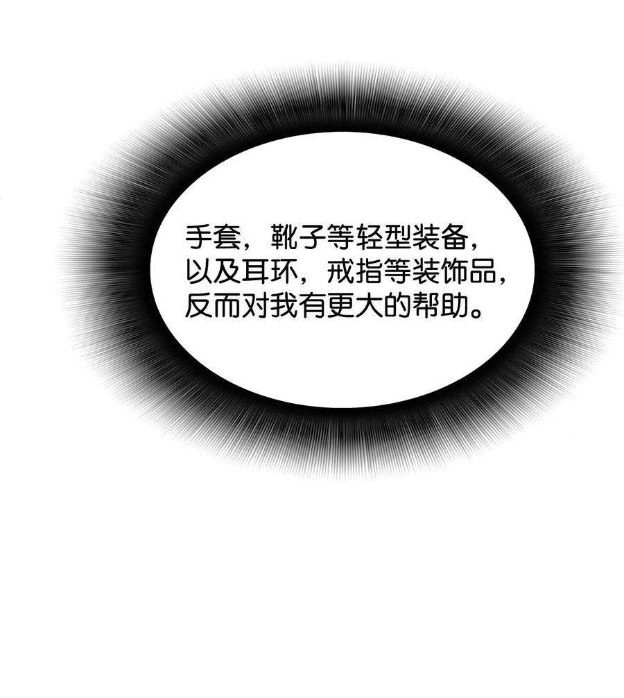 78.jpg