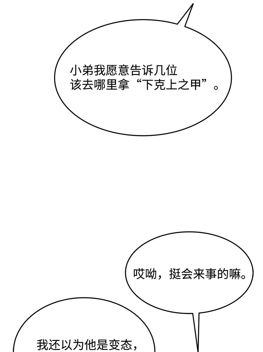 92.jpg